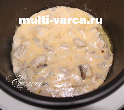 Надзвичайно смачний жульєн