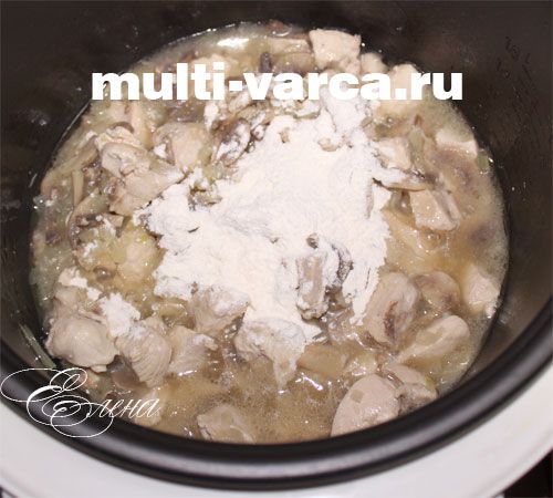 Надзвичайно смачний жульєн