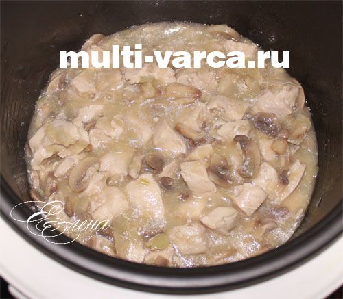 Надзвичайно смачний жульєн