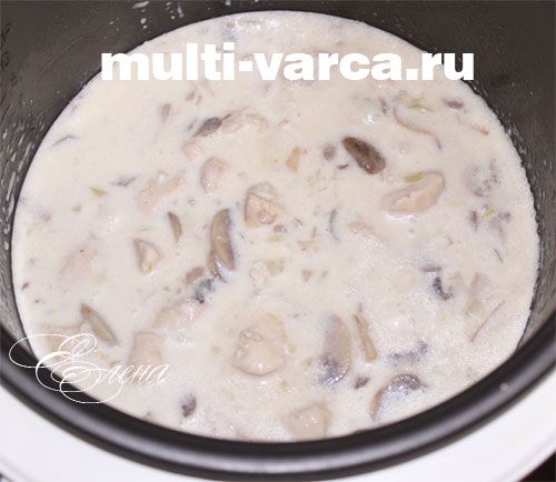 Надзвичайно смачний жульєн
