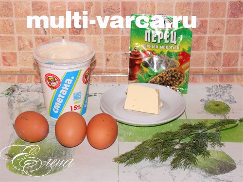 Омлет у мультиварці із зеленню