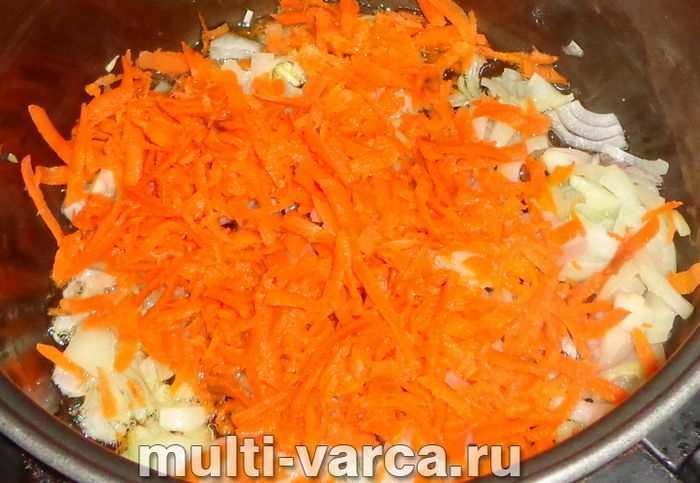 Овочева солянка в мультиварці