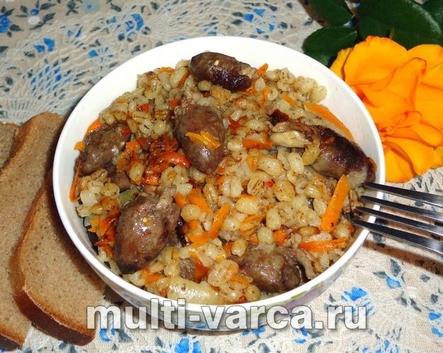 Перловка з сердечками в мультиварці