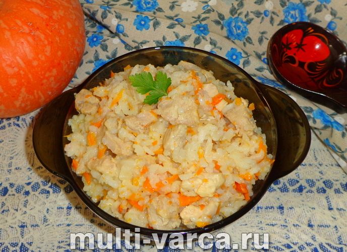 Плов із гарбузом у мультиварці