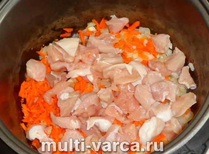 Плов із гарбузом у мультиварці