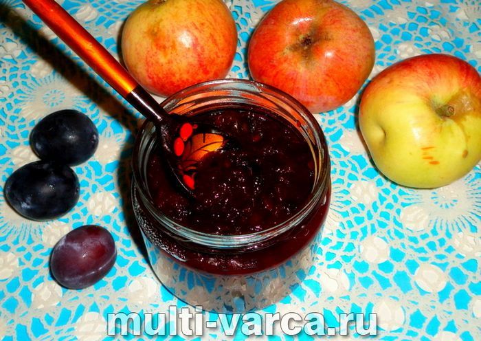 Повидло з яблук і слив у мультиварці