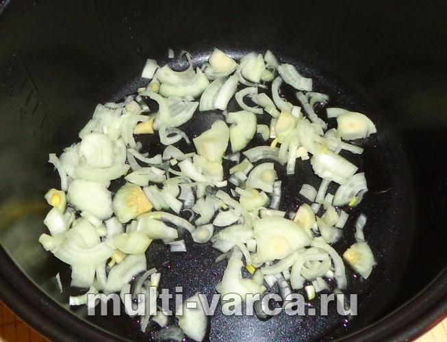 Рис із мексиканською сумішшю в мультиварці
