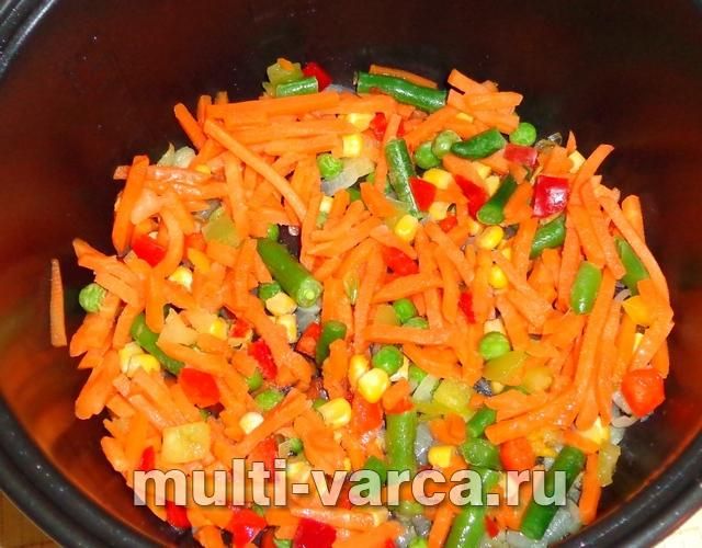 Рис із мексиканською сумішшю в мультиварці