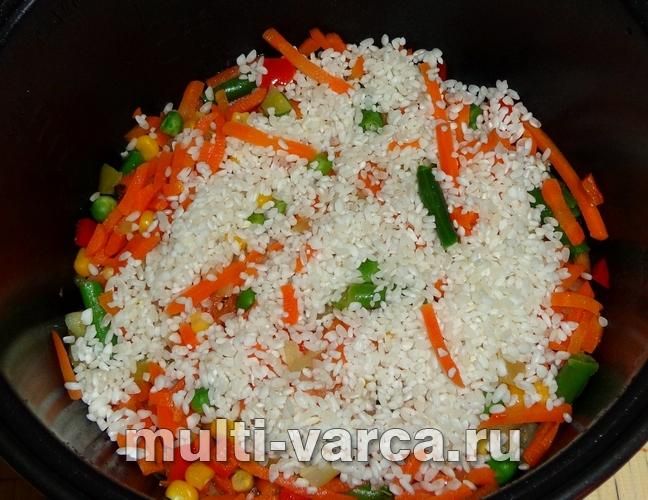 Рис із мексиканською сумішшю в мультиварці