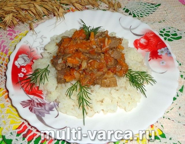 Рис із підливою в мультиварці