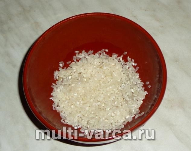 Рис із підливою в мультиварці