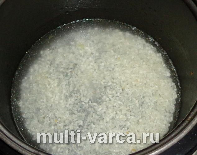 Рис із підливою в мультиварці