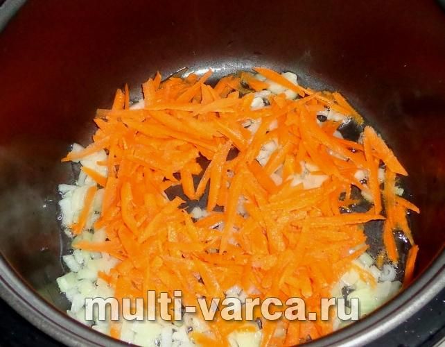 Рис із підливою в мультиварці