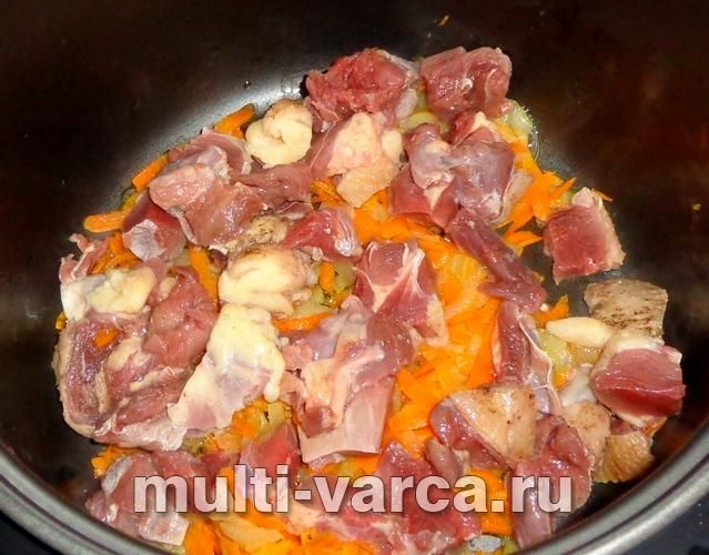 Рис із підливою в мультиварці