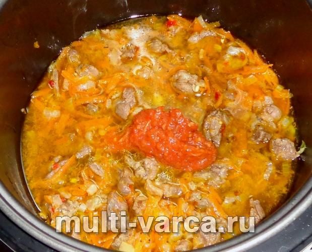 Рис із підливою в мультиварці