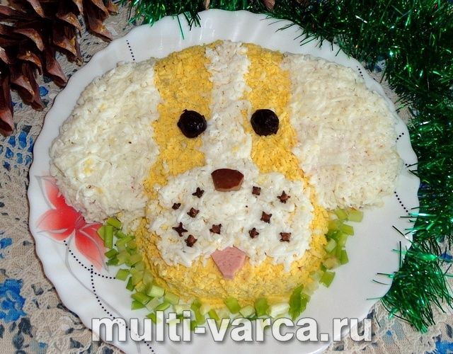 Салат &laquo;Собачка&raquo; на Новий Рік