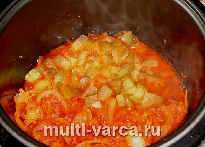 Солянка з куркою в мультиварці