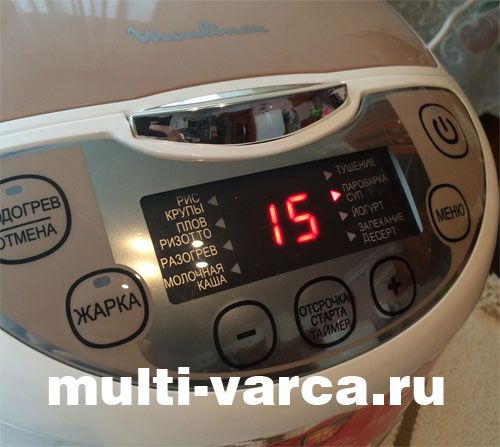 Сьомга з травами на пару в мультиварці