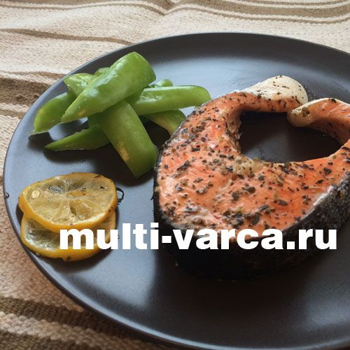 Сьомга з травами на пару в мультиварці