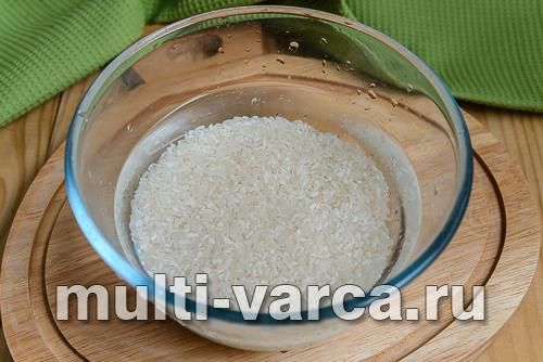 Суші-нігірі з червоною рибою