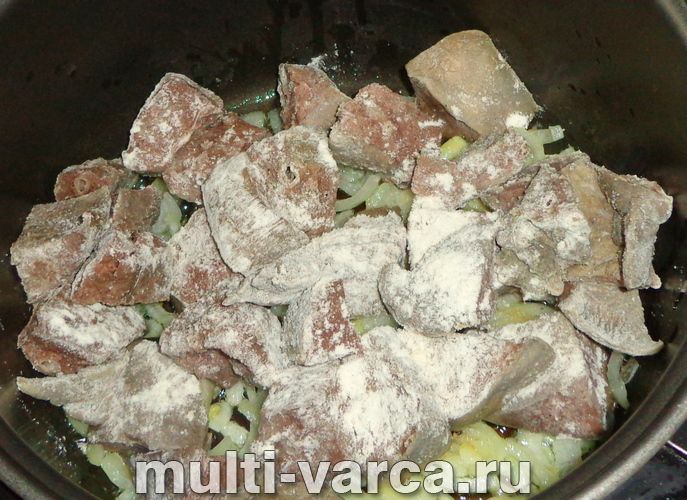 Свиняче легке в мультиварці