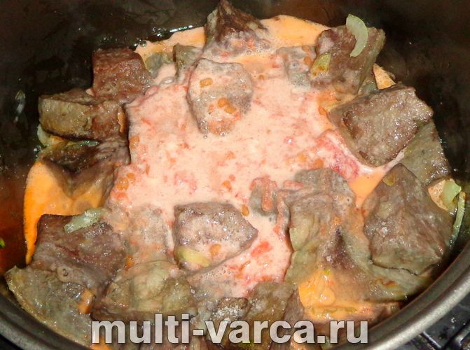 Свиняче легке в мультиварці