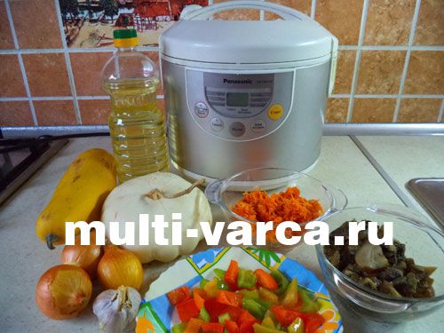 Тушковані гриби з овочами в мультиварці