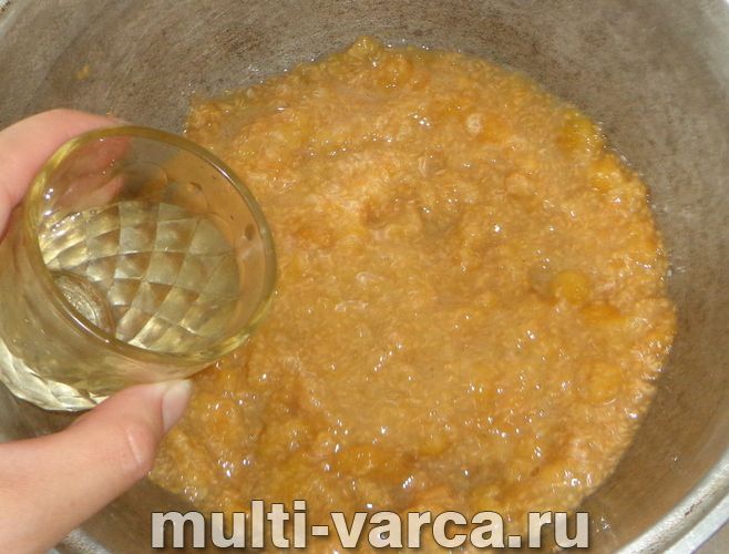 Желе з жовтої малини на зиму