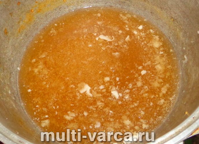 Желе з жовтої малини на зиму