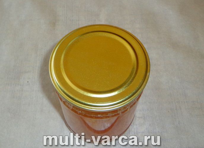 Желе з жовтої малини на зиму
