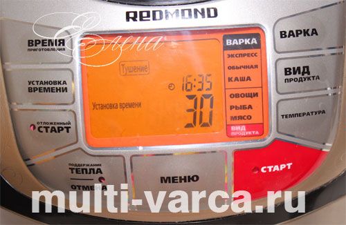 Білі гриби тушковані з куркою в сметанному соусі