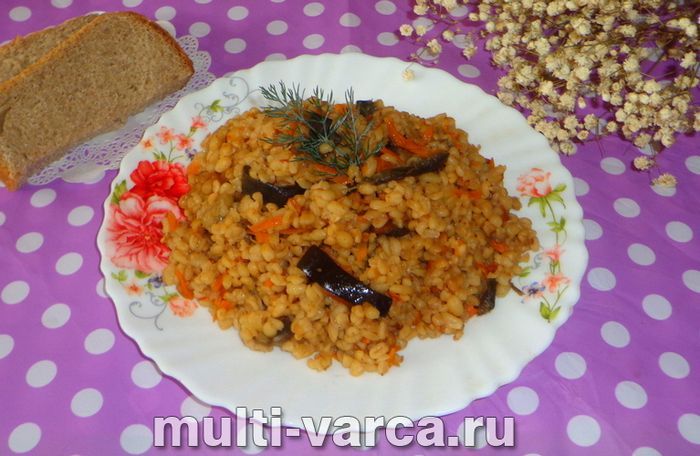 Булгур із баклажанами в мультиварці