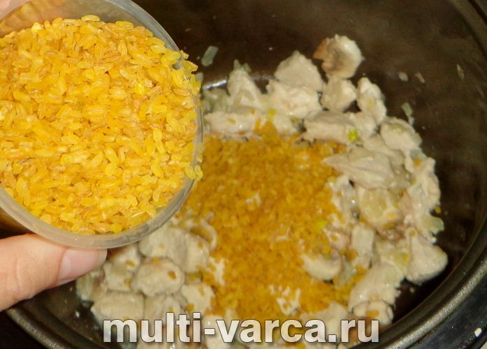 Булгур із куркою та грибами в мультиварці