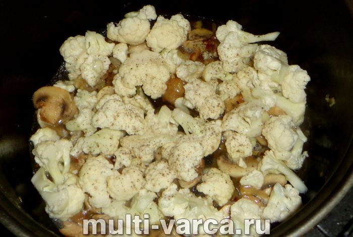 Цвітна капуста з печерицями в мультиварці