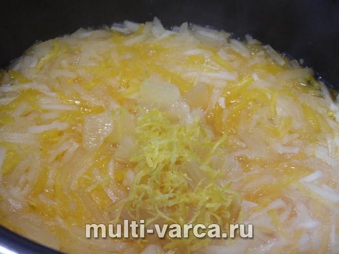 Джем із яблук і гарбуза