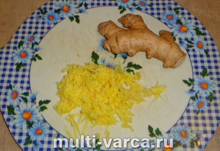 Імбир у мультиварці