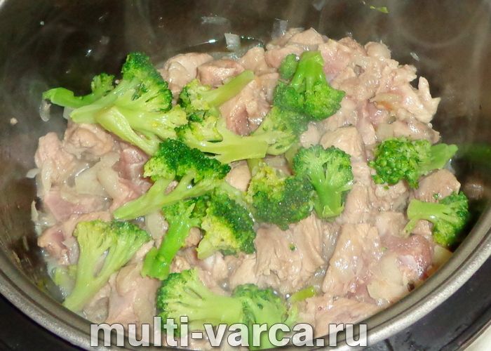 Індичка з броколі в мультиварці