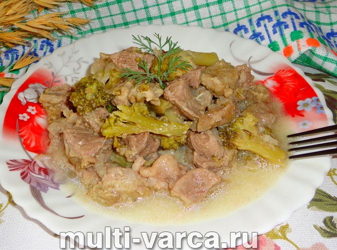 Індичка з броколі в мультиварці