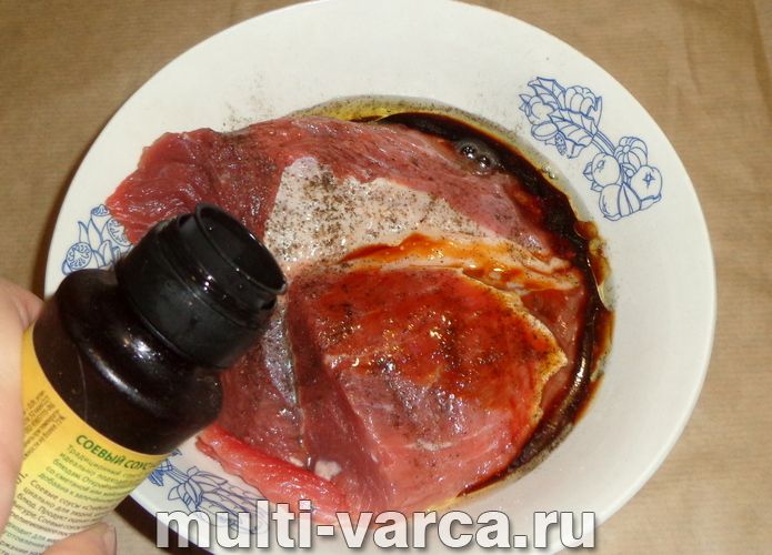 Яловичина су-вид у мультиварці