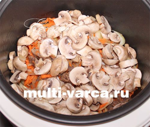 Яловичина з грибами в мультиварці