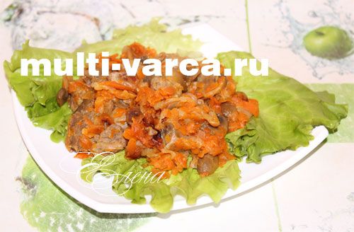 Яловичина з грибами в мультиварці