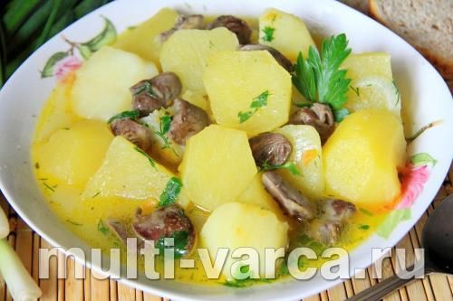 Картопля, тушкована з курячими сердечками