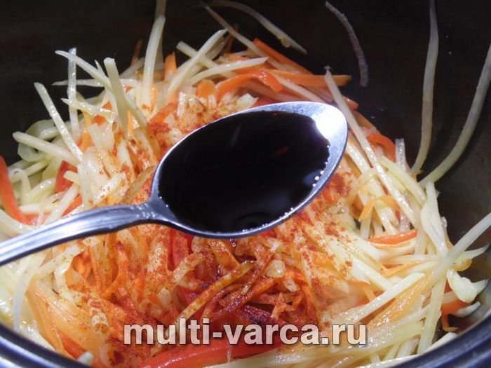 Картопля з овочами