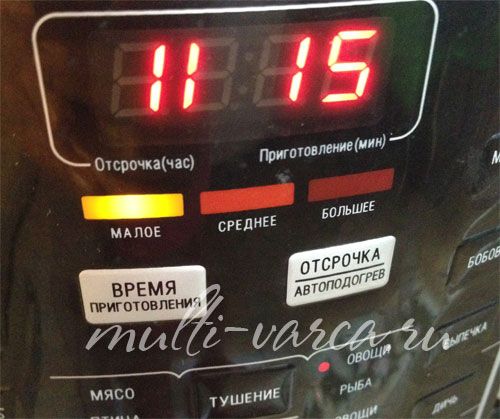 Картопляно-гарбузовий крем-суп