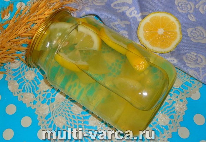 Компот із лимонів на зиму