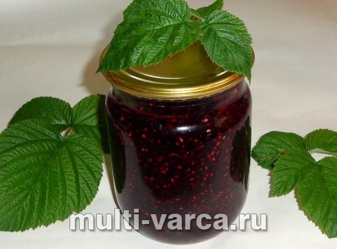 Малинове варення з ожиною на зиму