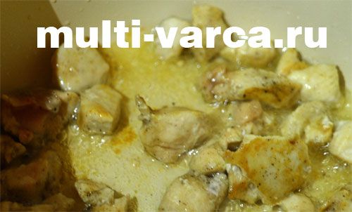 Паелья з куркою в мультиварці