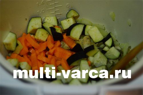 Паелья з куркою в мультиварці