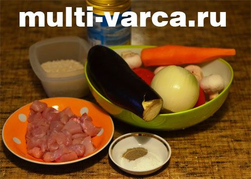 Паелья з куркою в мультиварці
