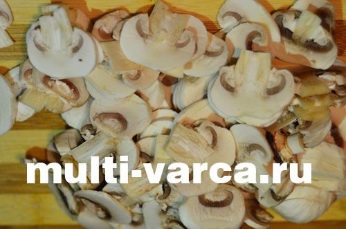 Паелья з куркою в мультиварці